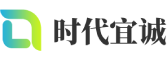 周村区软件开发公司